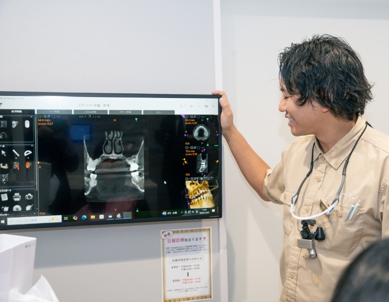 難症例にも対応可能