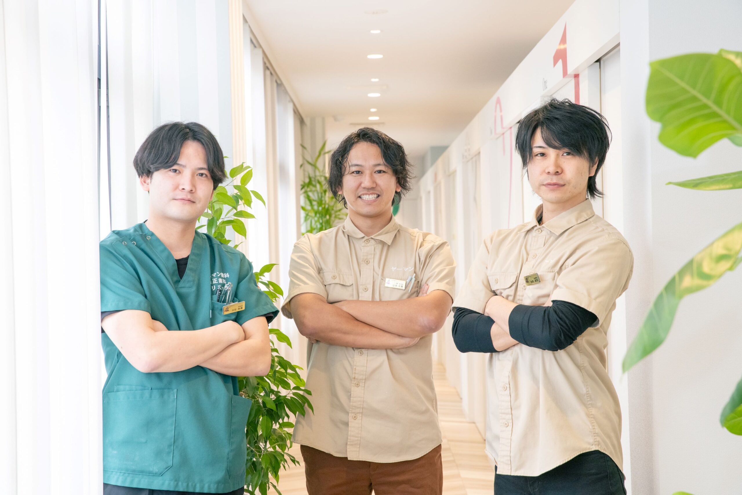 歯科医師