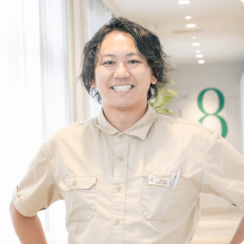 矯正歯科