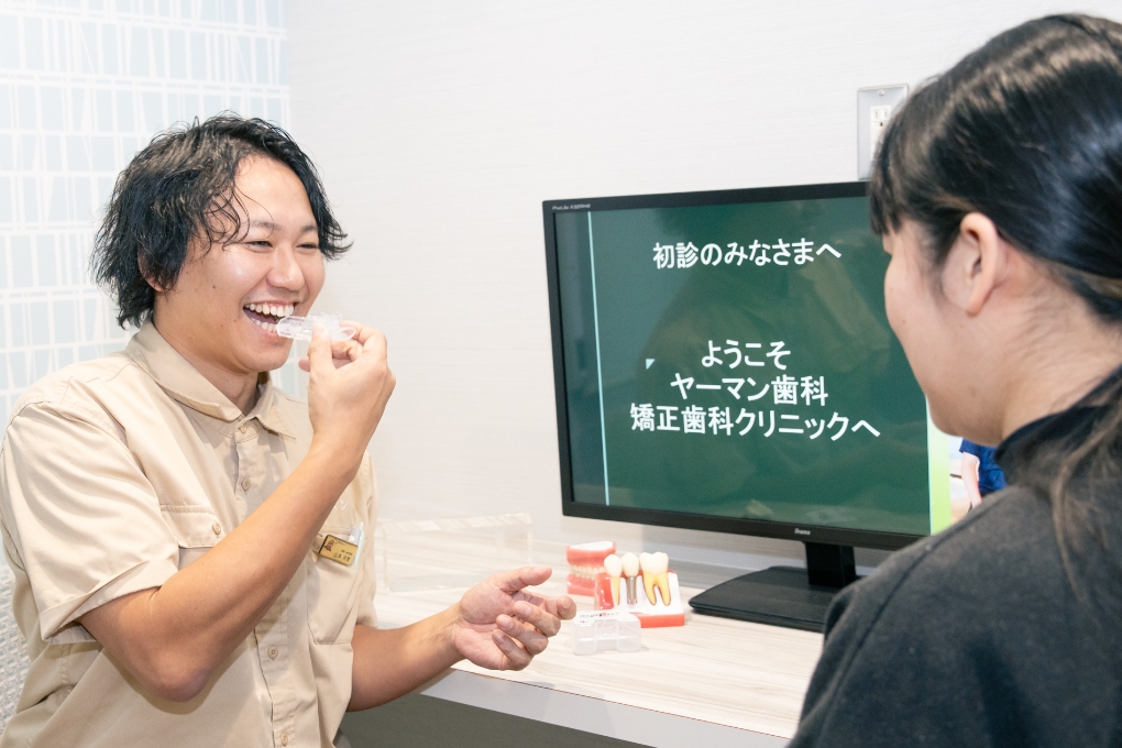 虫歯や歯周病治療をはじめ、総合的な歯科ケアを提供する医院